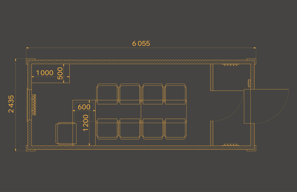 Прорабская